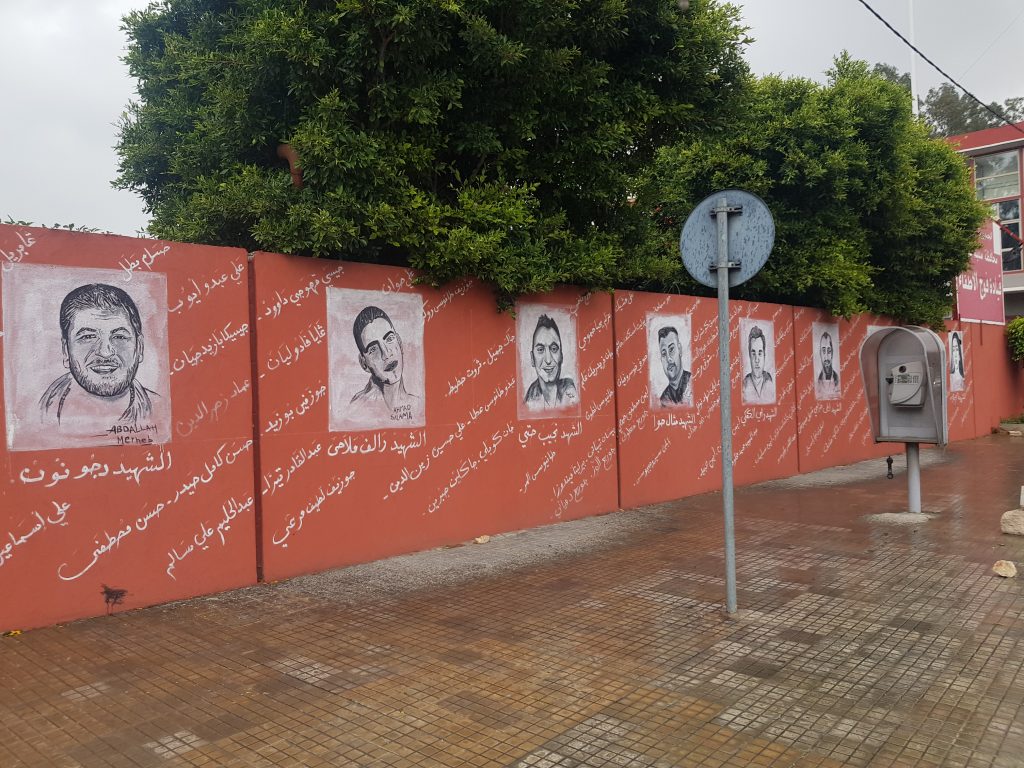 Memorial wall to the firefighters who died in the Beirut port explosion, Beirut.