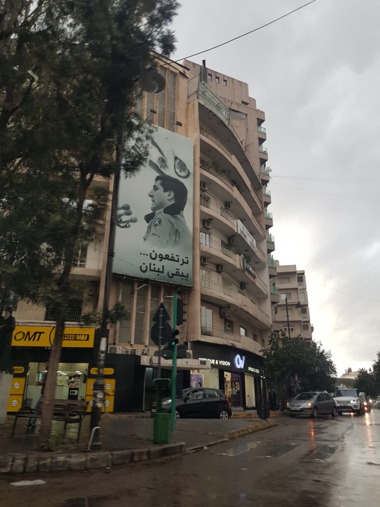 Poster commemorating Bachir Gemayel, President of Lebanon in 1982 and leader of the Lebanese Forces during the Lebanese Civil War