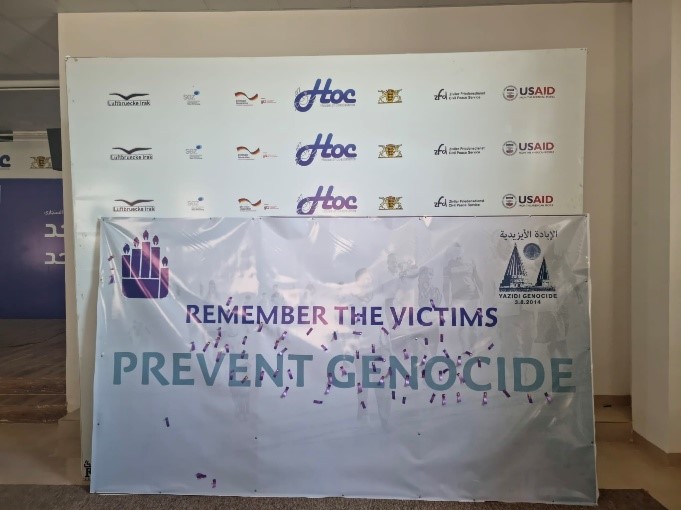 Poster saying 'prevent genocide'